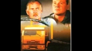 дальнобойщики 2001 саундтрек 1