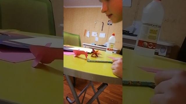 Самоделка