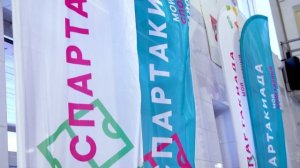 Этап Спартакиады «Мой спортивный район» - 2024 по плаванию