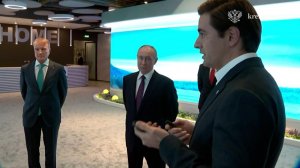 Путину показали умное кольцо на конференции по развитию ИИ