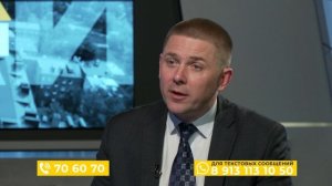 "Томск онлайн": Константин Чубенко