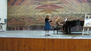 К.Бом "Непрерывное движение"