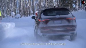 HONDA ZRV 2023 Improved and Beautiful Crossover SUV | ZRV e:HEV Feature and Specs | I 4 U