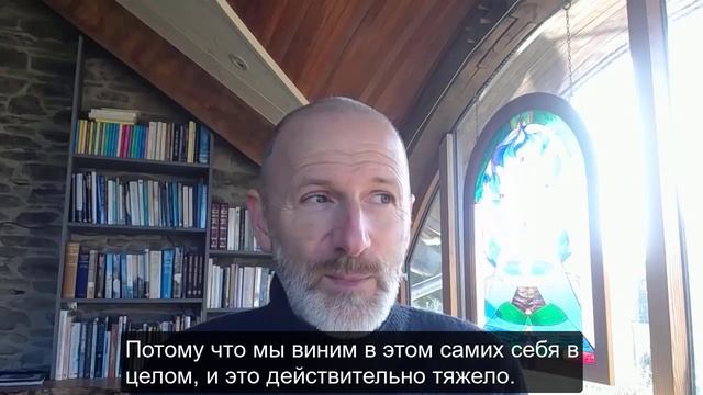 Ваш прекрасный разум. Ричард Радд.