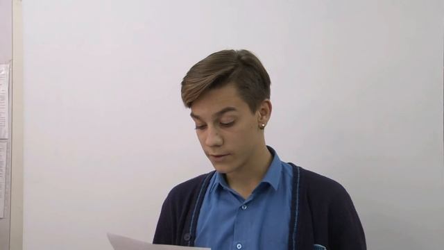 414 Александр Горошевский СШ143