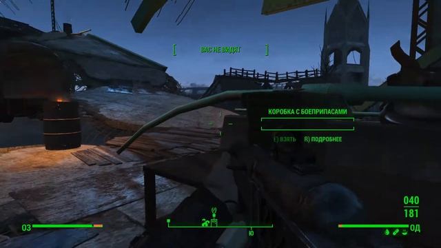 Fallout 4 [Фоллаут 4]. Прохождение на русском. Режим выживания (часть 68).