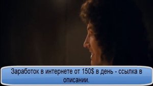 Богемская рапсодия - Queen исполняют We Will Rock You