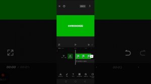 как делать воденой знак в кап кут