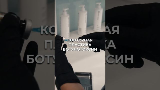 Кастинг "Перезагрузка с Riviera Estetic" смотреть онлайн