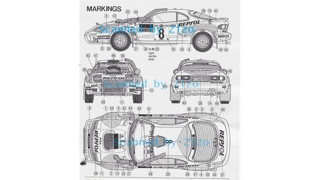 2015 model toyota celica смотреть онлайн