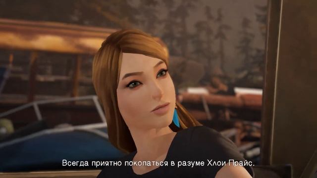 8. Новая тачка и ужин с батей в Life is Strange Before the Storm