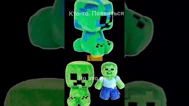 3 новых персонажа