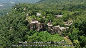 Как накопить энергию без аккумулятора: очевидно и невероятно