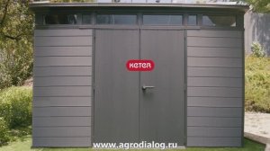 Древесно-пластиковый композитный сарай Keter Cortina 2.0 11x7 Graphite