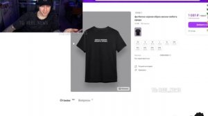 ЕГОР КРИД УЗНАЛ О СВАДЬБЕ ЕГОРИКА И ЯНЫ 🤯