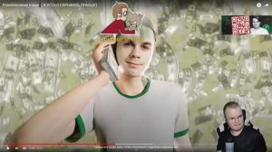 КАША СМОТРИТ: Разоблачение Каши❗( Я УСТАЛ СКРЫВАТЬ ПРАВДУ) каша, твич, нарезки, артём граф, kussia.