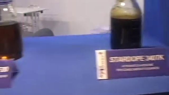 ASPHALTICA 2010 - STAR ASPHALT - Fiera di Padova смотреть онлайн