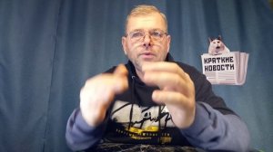 КРАТКИЕ НОВОСТИ 📰 11 ДЕКАБРЯ