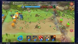 Lords mobile. Прохождение грани глава 2 этап 5.