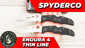 Нож Spyderco Endura 4 Thin Line, VG-10, FRN Black