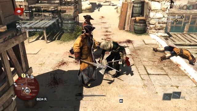 Прохождение Assassin's Creed IV: Black Flag (Чёрный флаг) — Часть 24: Королевская неудача