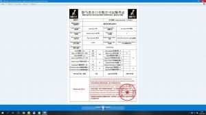 Настройки отчетов в УНФ