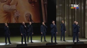 Великолепная восьмерка мужских голосов – концерт группы «Русский формат» в Бердске.