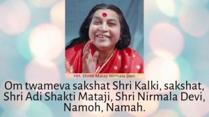 3 Maha Mantra  SahajaYoga.