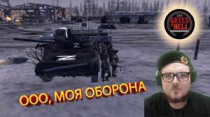 Адское Побоище в Моде На СВО Call to Arms GoH HARD MODE СВО ПРОХОЖДЕНИЕ за РФ 9 ep - Штурм Аэропорта