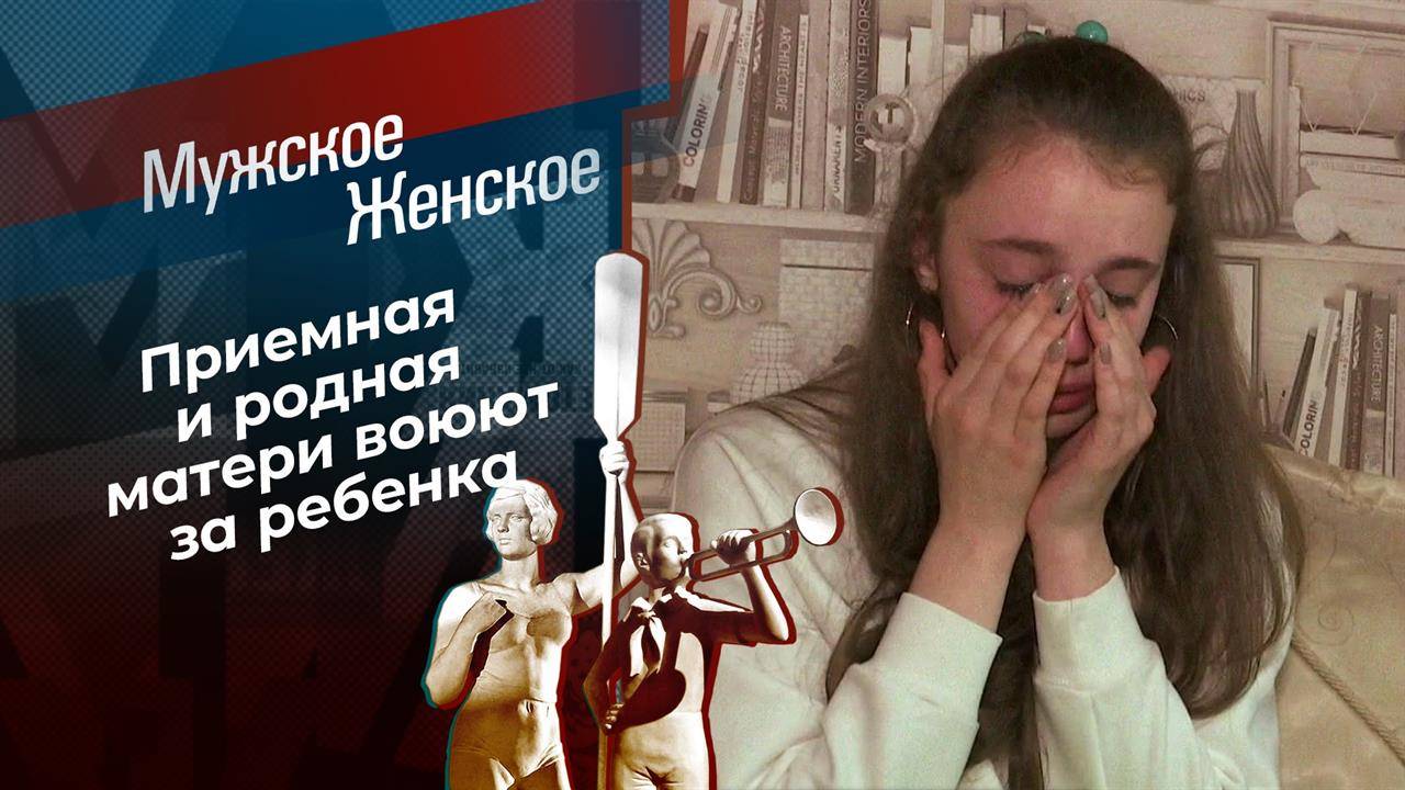 Как пишется пьянящий. Как пишется пьянящий