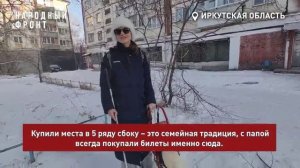 Слепую жену погибшего бойца СВО попросили покинуть места в кинотеатре Иркутска из-за собаки-поводыря