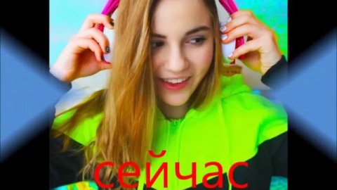 видеоблогеры в детстве. видеоблогеры тогда и сейчас