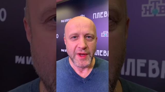 Актер Виталий Коваленко рассказывает, почему стоит посмотреть сериал "Плевако" на PREMIER!