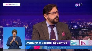 Можно ли обойтись без кредитов? И как рассчитать свои силы, чтобы их вовремя выплатить?