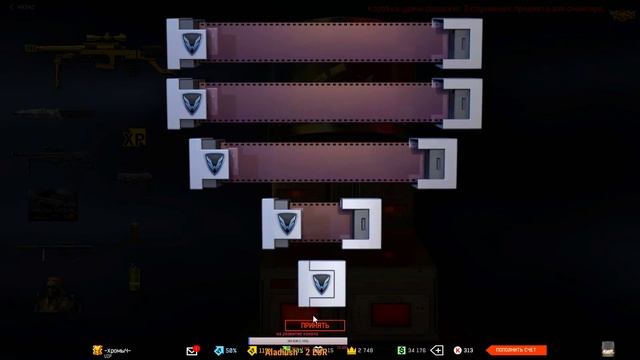 #WARFACE #Faceit ИГРАЕМ в Warface катаем фейсит ) смотреть онлайн