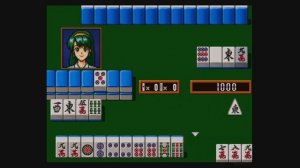 SAT - Super Real Mahjong Graffiti