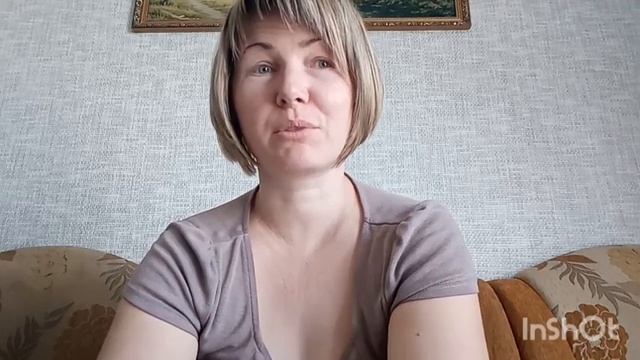 что дала аксиома ответственности смотреть онлайн