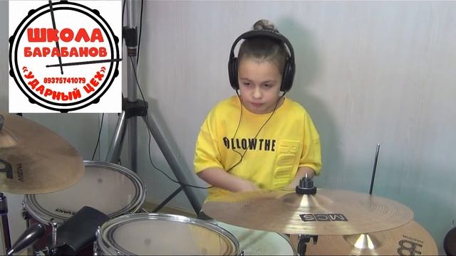 Школа барабанов Казань