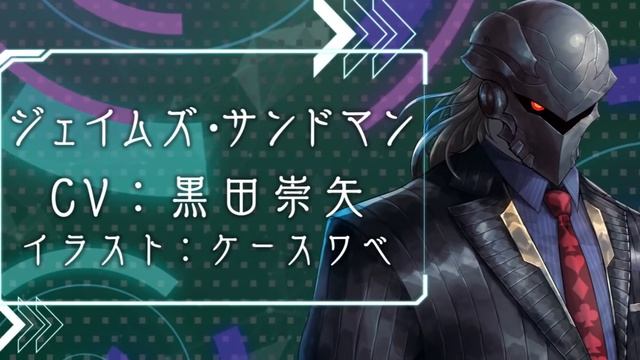 【ポーカーチェイス】キャラクター紹介PV смотреть онлайн