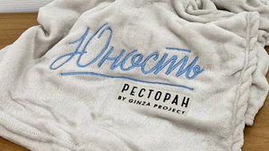 Пледы с логотипом - АдверСтайл
