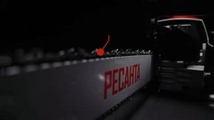 Бензопила РЕСАНТА БП-4516 70/6/14
