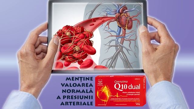 Coenzima Q10 Dual, 30 capsule смотреть онлайн