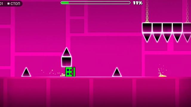СМЕШНОЕ ПРОХОЖДЕНИЕ ИГРЫ GEOMETRY DASH