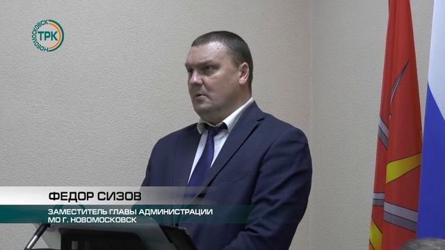 В администрации прошли публичные слушания по проекту бюджета