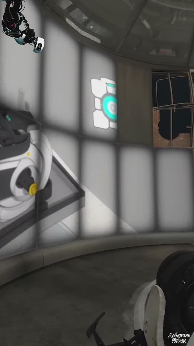 Шутка ГЛаДОС про мусор | Portal 2 лучшие моменты, ч.13 | #shorts #portal2 #GLaDOS #Гладос #lol