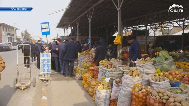 ЖАНЫЛЫКТАР 11.11.2021 Кечки кабарлар топтому