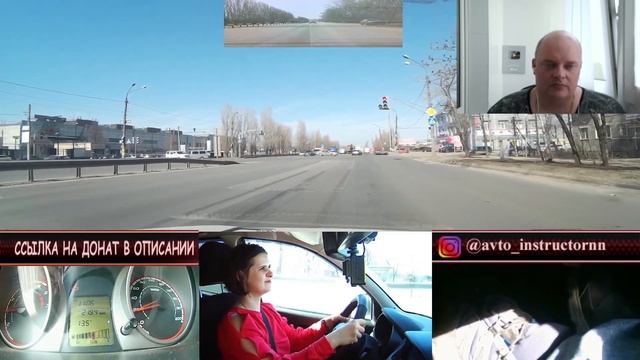 ИСПРАВЛЕНИЕ ОШИБОК ВОЖДЕНИЯ. Упражнения для исправления ошибок, с комментариями АВТОИНСТРУКТОРА.