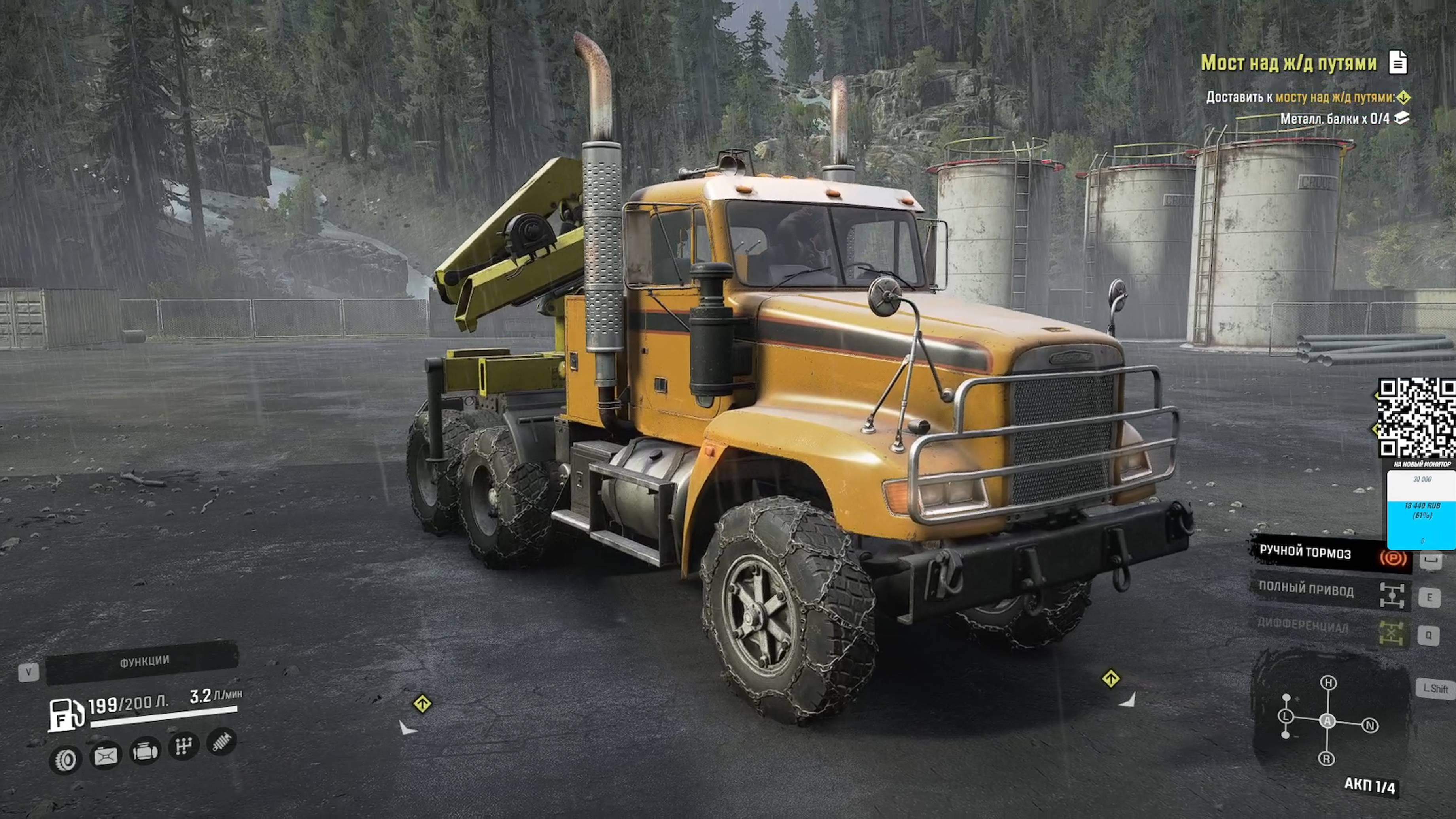 SnowRunner #122 смотреть онлайн