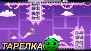 Анализ уровня Electroman Adventures