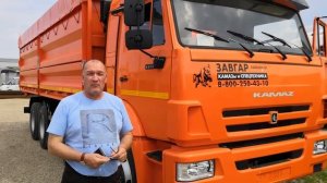 КАМАЗ 65115 самосвал зерновоз. Отзыв нашего покупателя из г. Ирбит от 13.07.2020